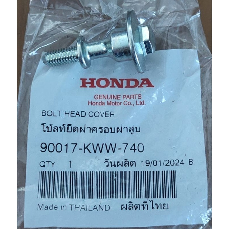 CRF110F OEM HEAD COVER BOLT